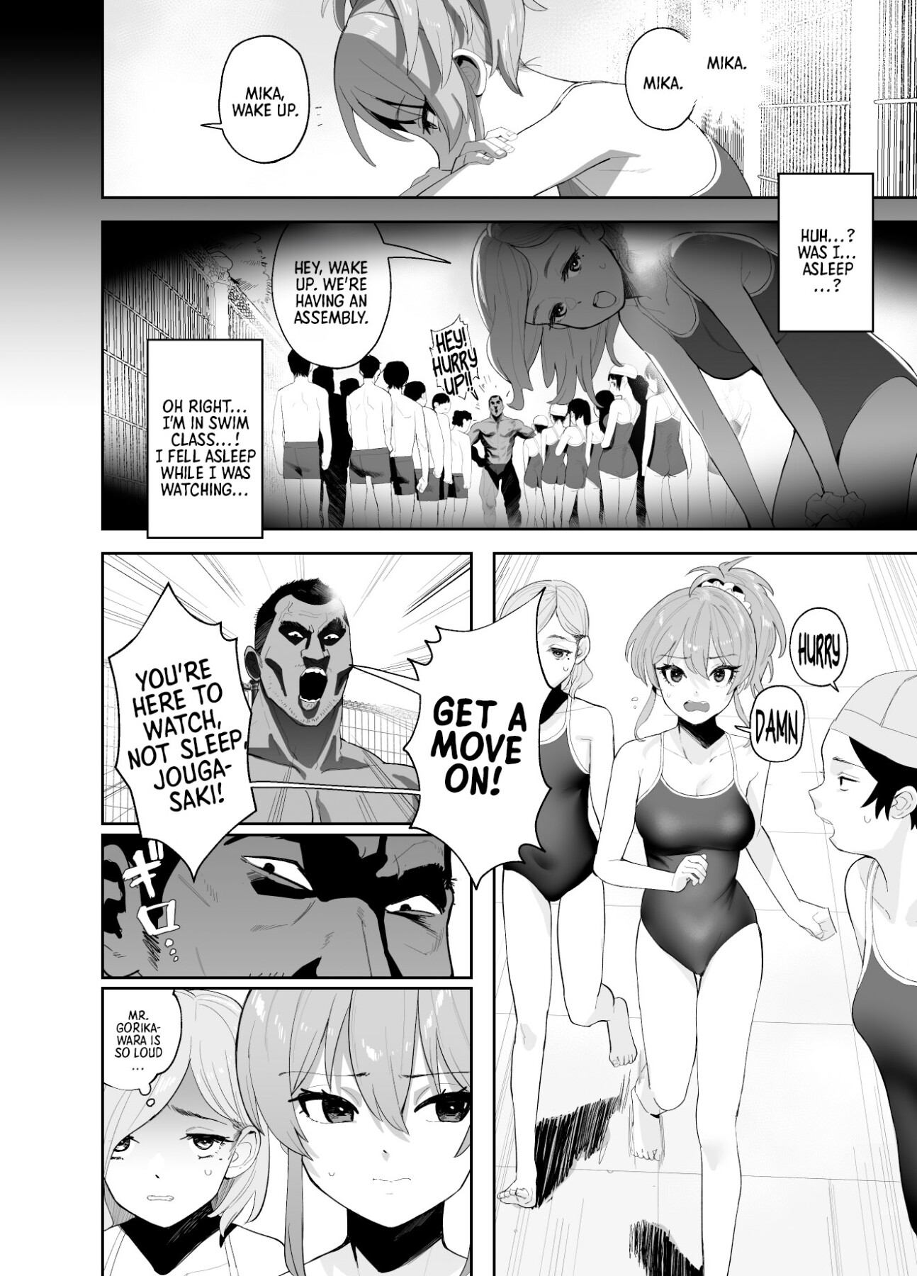 Hentai Manga Comic-Supplementary Lessons-Read-3